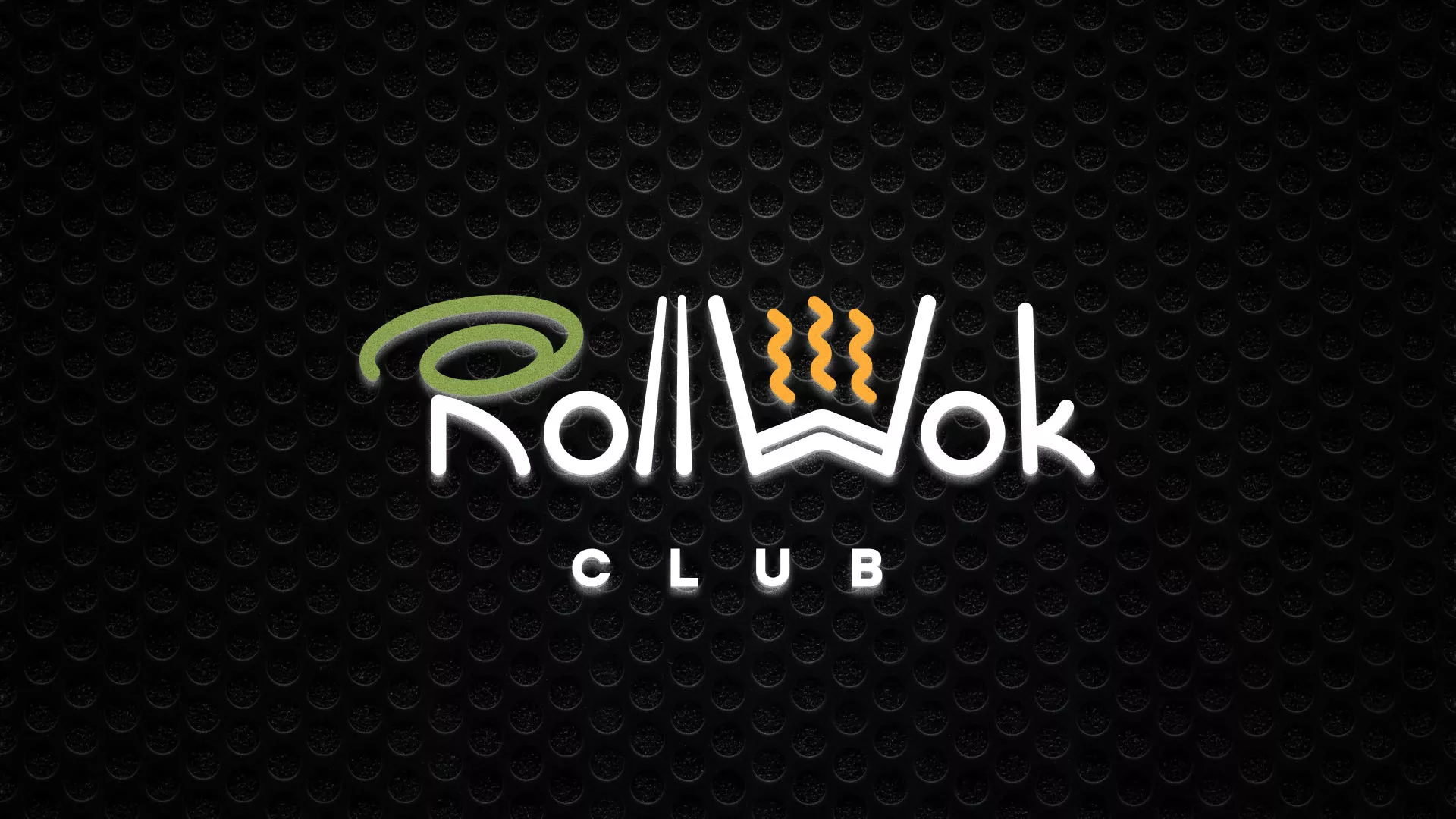 Брендирование торговых точек суши-бара «Roll Wok Club» в Палласовке